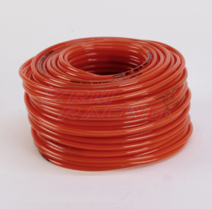 NEW LINE O-RING HEAT SEALABLE MATERIAL