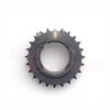 PRO DR1VER ERGAL KZ SPROCKETS